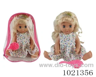 25cm  doll in PVC packsack