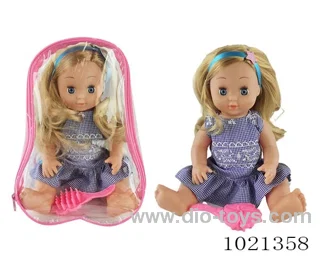 25cm  doll in PVC packsack