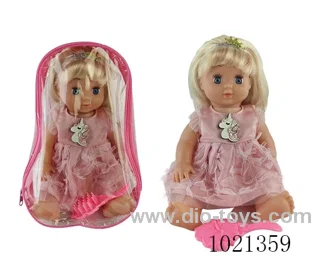 25cm  doll in PVC packsack