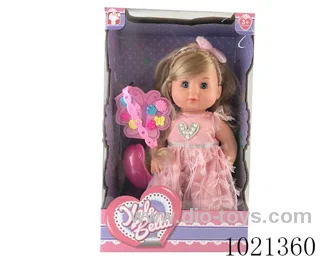 30cm doll with Movable eyes& Drink water &urination function in window box