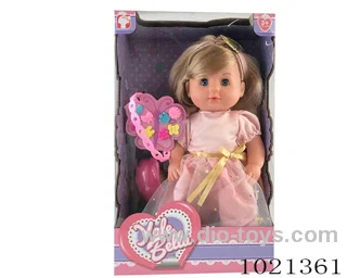 30cm doll with Movable eyes& Drink water &urination function in window box
