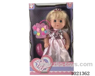 30cm doll with Movable eyes& Drink water &urination function in window box