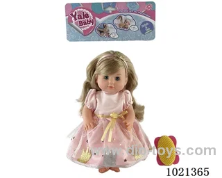 30cm doll with Movable eyes& Drink water &urination function in  PP bag with header