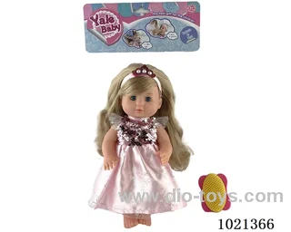 30cm doll with Movable eyes& Drink water &urination function in  PP bag with header