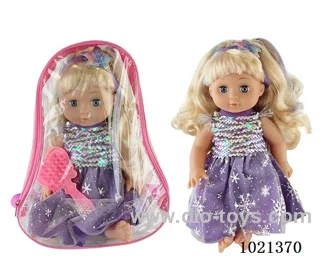 35cm doll in PVC packsack