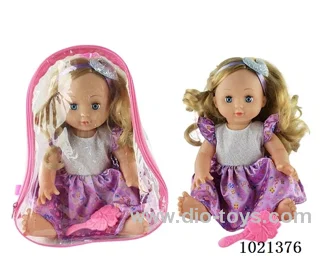 35cm doll in PVC packsack