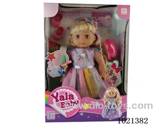 35cm doll with  ornament in window box