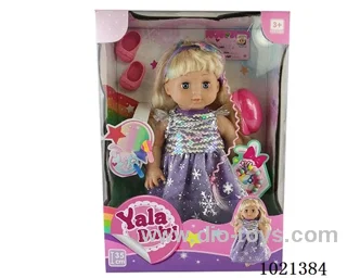 35cm doll with  ornament in window box
