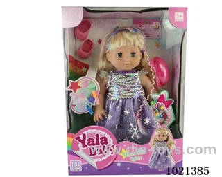 35cm doll with  ornament  &Dress with light in window box