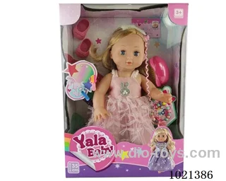 35cm doll with  ornament in window box