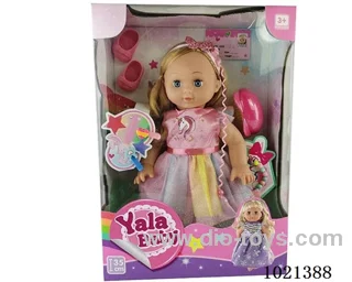 35cm doll with  ornament in window box