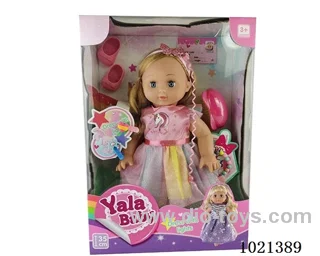 35cm doll with  ornament  &Dress with light in window box