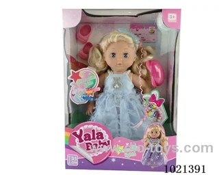 35cm doll with  ornament  &Dress with light in window box