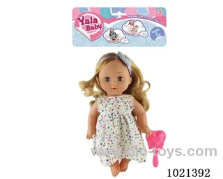 35cm doll with  ornament in PP bag with header