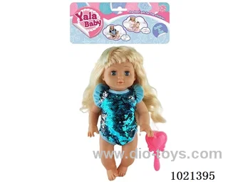 35cm doll with  ornament in PP bag with header