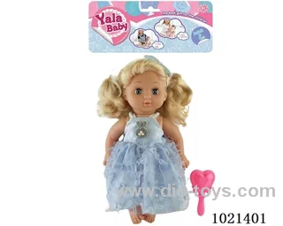 35cm doll with  ornament in PP bag with header