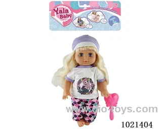 35cm doll with  ornament in PP bag with header