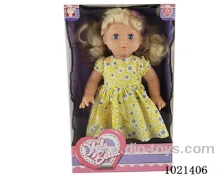 35cm doll with  ornament in window box