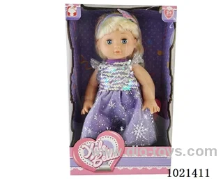 35cm doll with  ornament in window box
