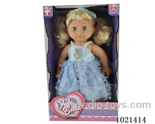 35cm doll with  ornament in window box