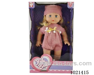 35cm doll with  ornament in window box