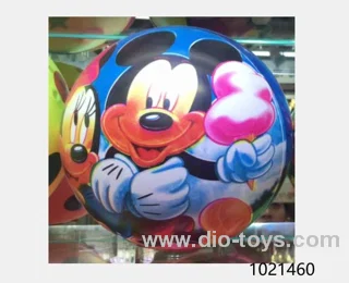 9 inch 60g ball