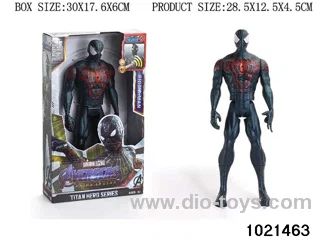 12inch Avengers doll with IC&light in  display box