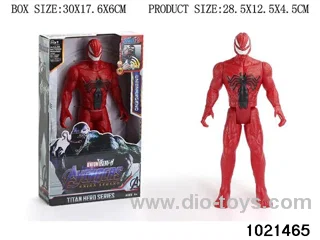 12inch Avengers doll with IC&light in  display box