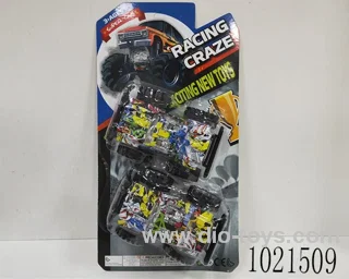 2pcs friction car in blister card