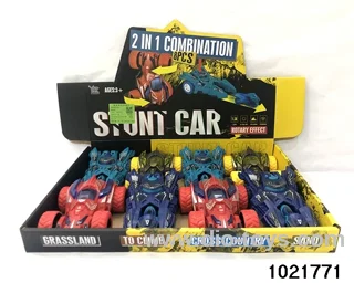 Inertia dumper, back to the elastic car (two mixed 8 pack) in display box
