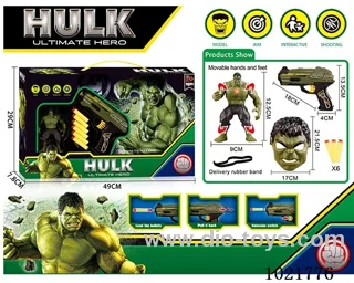 Hulk soft gun set with Light &Mask in window box