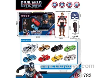 Captain America pull back car set with Light &Mask in window box