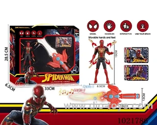 Spider-Man &Glowing sword with sound in window box