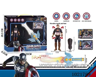 Captain America &Glowing sword with sound in window box