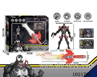 venom &Glowing sword with sound in window box