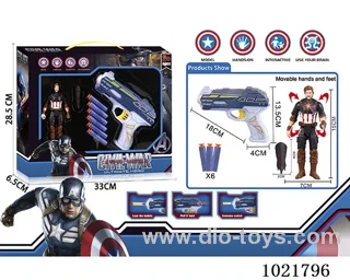 Captain America soft gun set with Light &weapon in window box