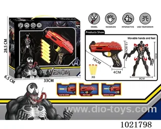 venom soft gun setwith Light &weapon in window box