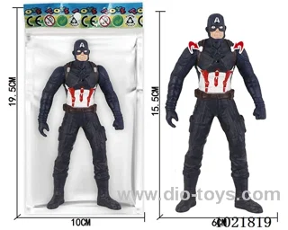 6.5inch Captain America with light (could movable joint)in Opp bag