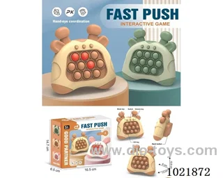 fast push interactive game in color box