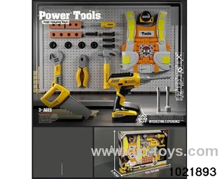 Tool set