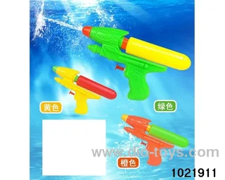 water gun in opp bag