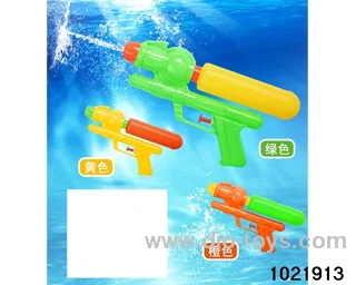 water gun in opp bag