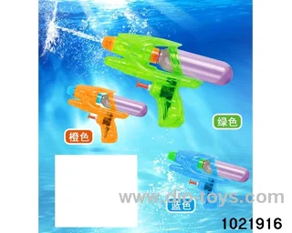 water gun in opp bag