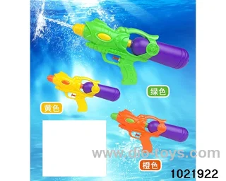 water gun in opp bag