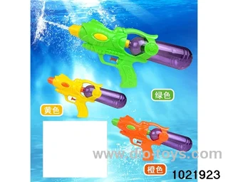 water gun in opp bag