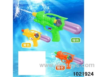 water gun in opp bag (3 colors mixed) in opp bag