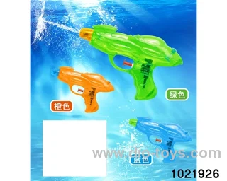 water gun in opp bag (3 colors mixed) in opp bag