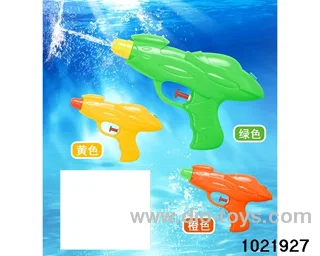 water gun in opp bag (3 colors mixed) in opp bag