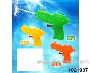 water gun in opp bag