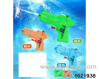 6pcs water gun in opp bag